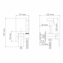 Гигиенический комплект WasserKRAFT A71138