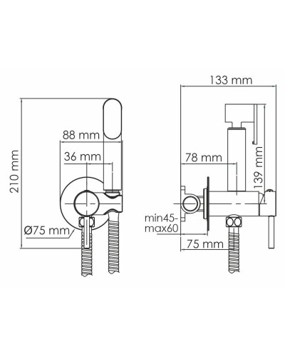 Гигиенический комплект WasserKRAFT A70538