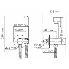 Гигиенический комплект WasserKRAFT A70138
