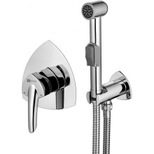 Гигиенический душ со смесителем Lemark Mars LM3519C Хром