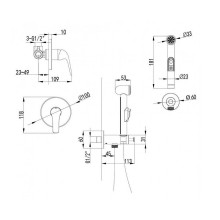 Гигиенический душ со смесителем Lemark Plus Advance LM1219C Хром