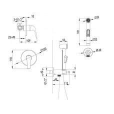 Гигиенический душ со смесителем Lemark Plus Advance LM1219C Хром