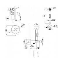 Гигиенический душ со смесителем Lemark Plus Strike LM1119C Хром