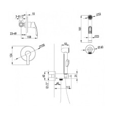 Гигиенический душ со смесителем Lemark Plus Strike LM1119C Хром