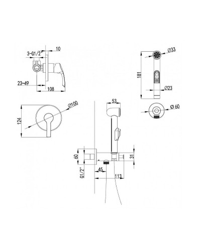 Гигиенический душ со смесителем Lemark Plus Strike LM1119C Хром