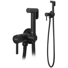 Гигиенический комплект Grocenberg GB001BL