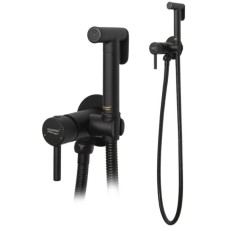 Гигиенический комплект Grocenberg GB001BL