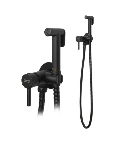 Гигиенический комплект Grocenberg GB001BL