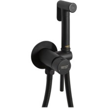 Гигиенический комплект Grocenberg GB001BL