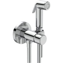 Гигиенический комплект Ideal Standard IdealSpray BD130AA