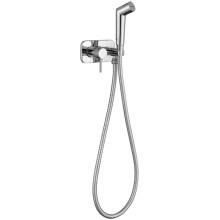 Гигиенический душ AltroBagno Metropoli AltroBagnoMetropoli060109Cr со смесителем, хром