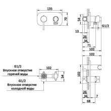 Гигиенический душ AltroBagno Metropoli AltroBagnoMetropoli060108NeOp со смесителем, черный матовый