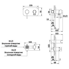 Гигиенический душ AltroBagno Metropoli AltroBagnoMetropoli060108NeOp со смесителем, черный матовый