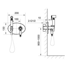 Гигиенический душ AltroBagno Opera AltroBagnoOpera060105Or со смесителем, золотой