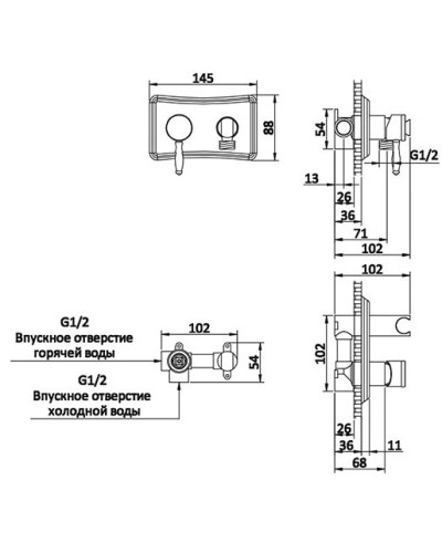 Гигиенический душ AltroBagno AltroBagnoBM060107BrNe со смесителем, черная бронза