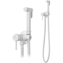 Гигиенический комплект Grocenberg GB001W