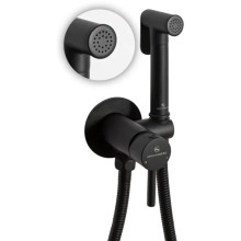 Гигиенический комплект Grocenberg GB001BL