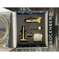 Гигиенический комплект Grocenberg GB001BR