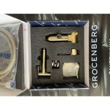 Гигиенический комплект Grocenberg GB001BR