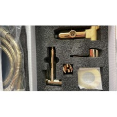 Гигиенический комплект Grocenberg GB001GO