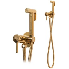 Гигиенический комплект Grocenberg GB001GO