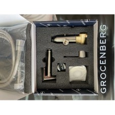 Гигиенический комплект Grocenberg GB001NK