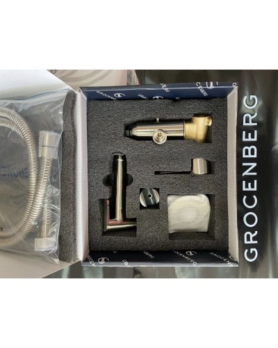 Гигиенический комплект Grocenberg GB001NK