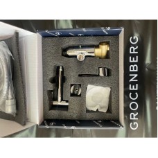 Гигиенический комплект Grocenberg GB001CR