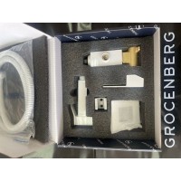 Гигиенический комплект Grocenberg GB002W
