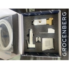 Гигиенический комплект Grocenberg GB002W