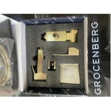 Гигиенический комплект Grocenberg GB002BR