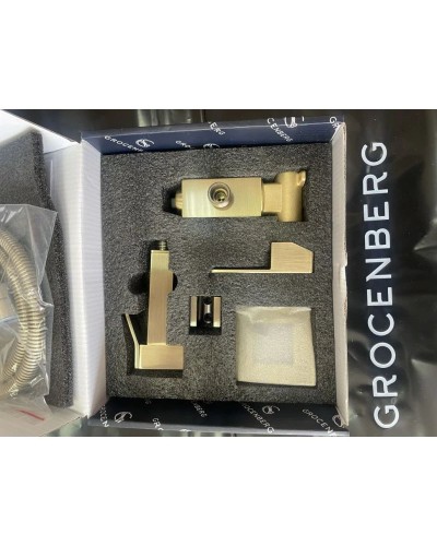 Гигиенический комплект Grocenberg GB002BR