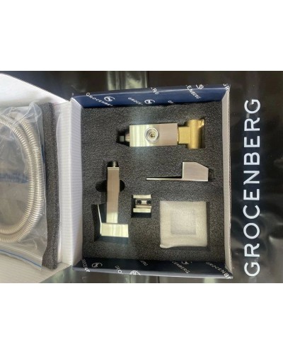 Гигиенический комплект Grocenberg GB002NK