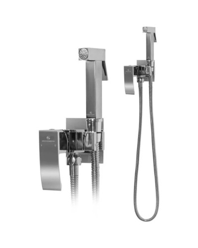 Гигиенический комплект Grocenberg GB002CR