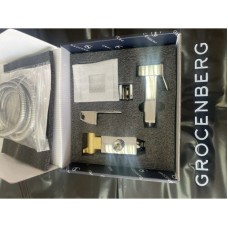 Гигиенический комплект Grocenberg GB002CR