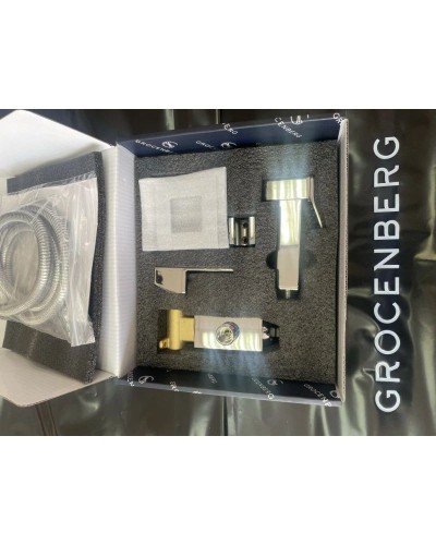 Гигиенический комплект Grocenberg GB002CR