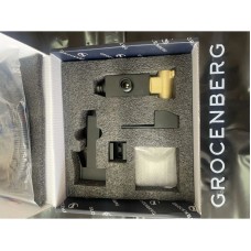 Гигиенический комплект Grocenberg GB002BL