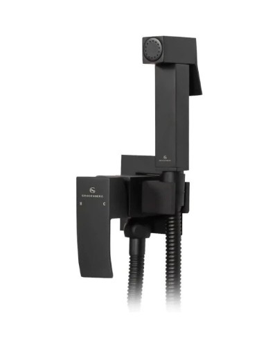 Гигиенический комплект Grocenberg GB002BL