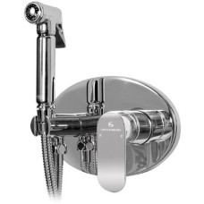 Гигиенический комплект Grocenberg GB003CR