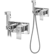 Гигиенический комплект Grocenberg GB004CR