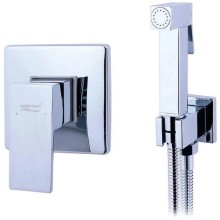 Гигиенический комплект Grocenberg GB1001CR