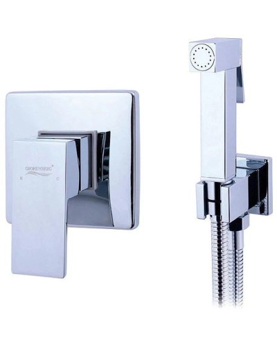 Гигиенический комплект Grocenberg GB1001CR