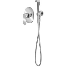 Гигиенический комплект Grocenberg GB1002CR