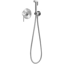 Гигиенический комплект Grocenberg GB1003CR