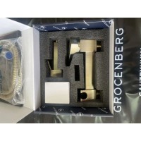 Гигиенический комплект Grocenberg GB101NBR