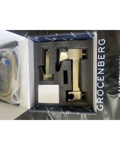 Гигиенический комплект Grocenberg GB101NBR