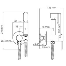 Гигиенический комплект WasserKRAFT A70838