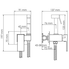 Гигиенический комплект WasserKRAFT A71338