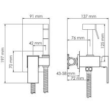 Гигиенический комплект WasserKRAFT A71838