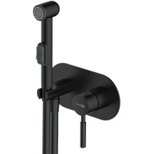 Гигиенический комплект WasserKRAFT Gollach 3338